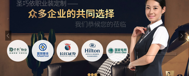yth2206游艇会yth2206游艇会服务过的客户